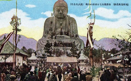 別府温泉の魅力を世界に発信!
